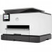HP Smart Tank 500 All-in-One Printer
